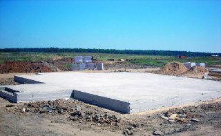 Фундамент монолитная плита Нурлат цена от 2831 руб.
